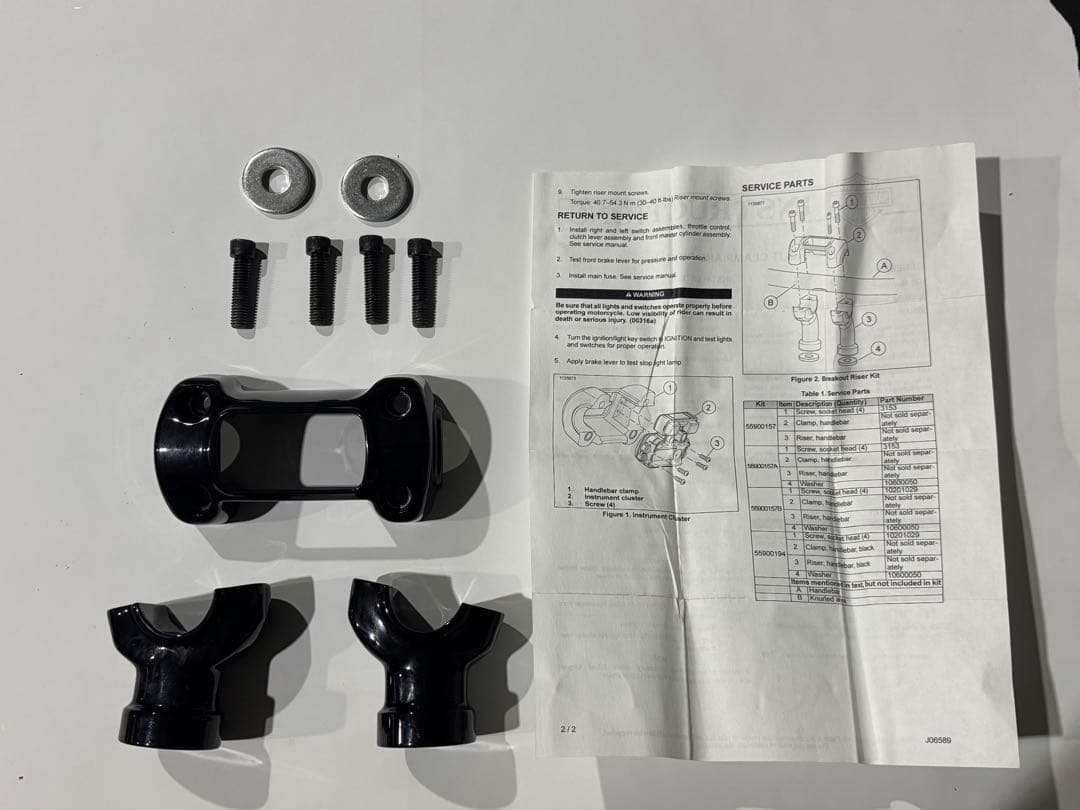 【純正】ハンドルバーライザー＆クランプキット グロスブラック ハーレー純正