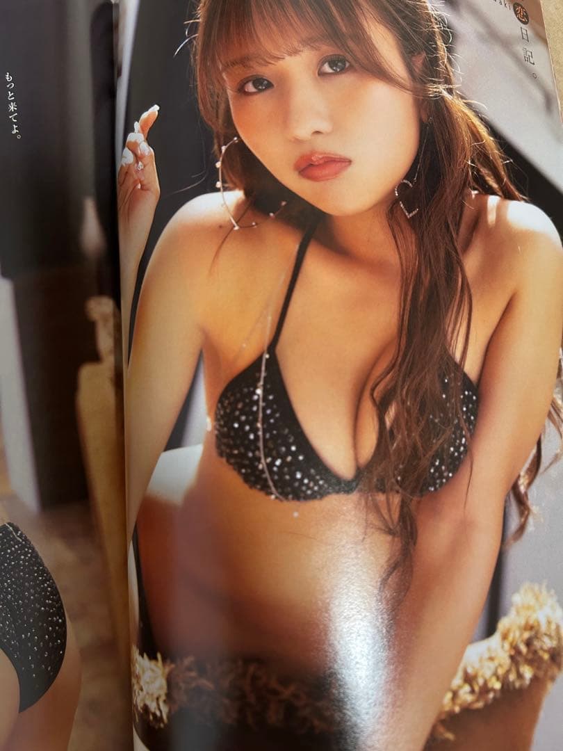 森脇梨々夏　直筆サイン入りチェキ　懸賞　当選品　抽プレ　ヤングキングbull