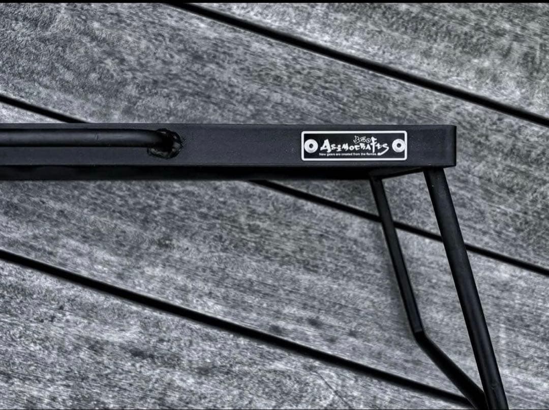 アイアンテーブル　低っ　ミニ　asimocrafts別注　サンゾー工務店　アシモ