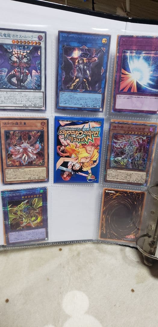 ふぁる【引退品まとめ売り】遊戯王　デュエマ　ワンピースカード