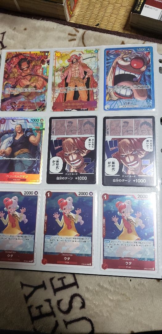 ふぁる【引退品まとめ売り】遊戯王　デュエマ　ワンピースカード