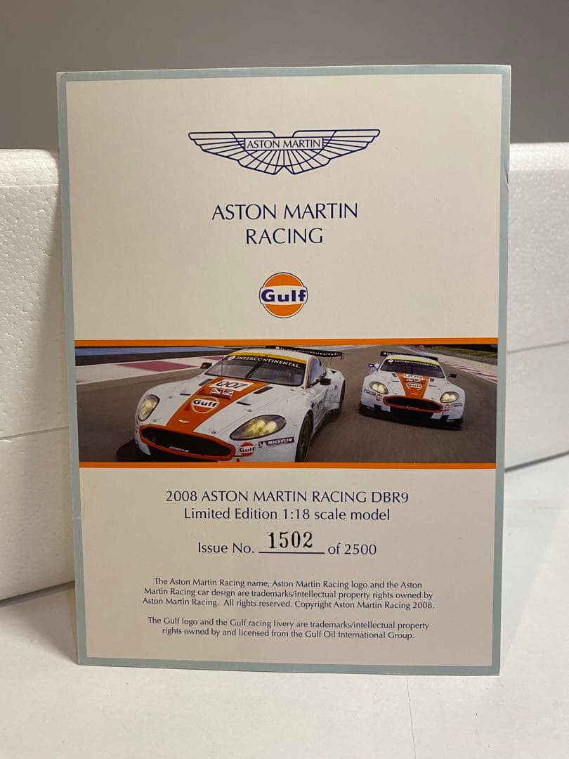 1/18 オートアート Autoart  アストンマーチン DBR9