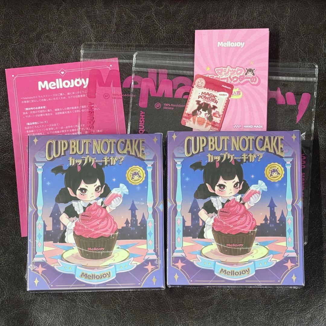 mellojoy カップケーキか？ 新品未開封 2個 メロジョイ