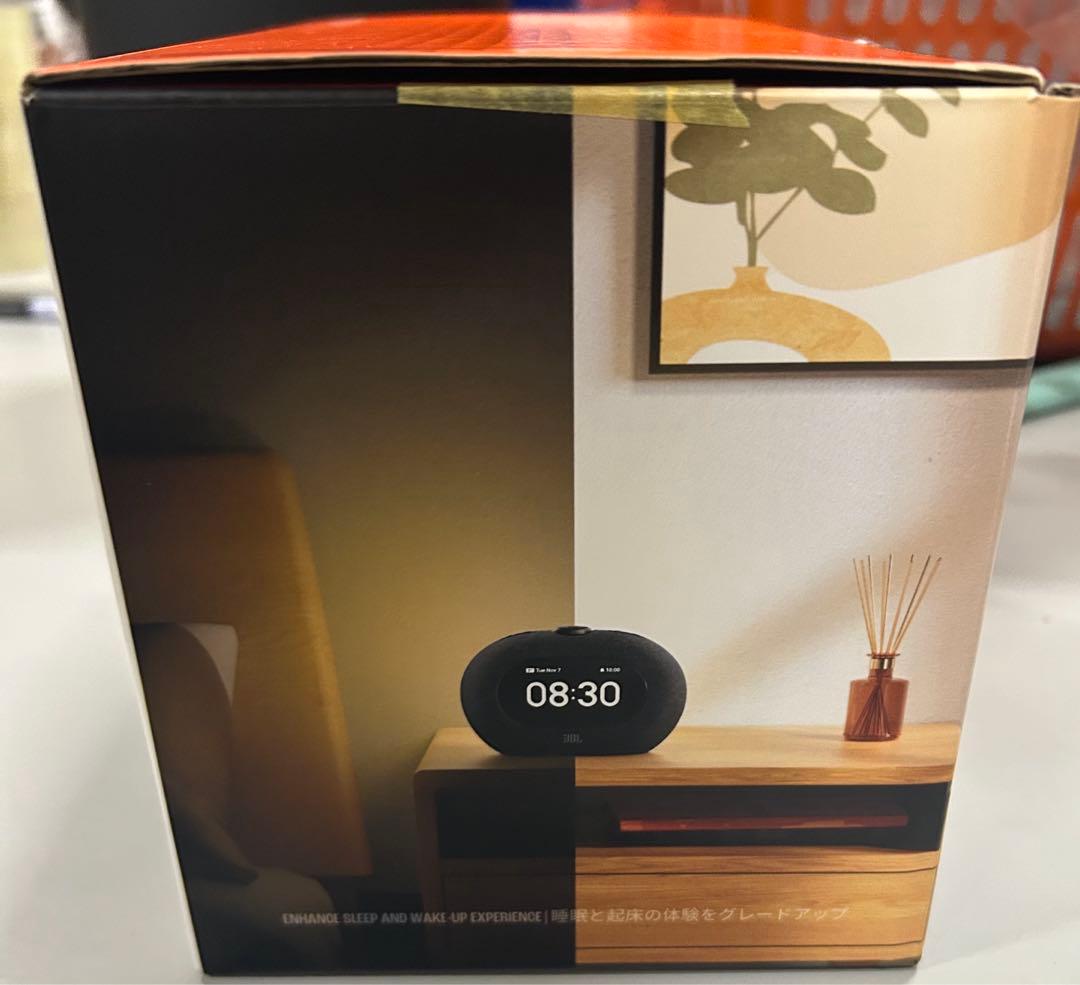 JBL HORIZON 3 Bluetooth ワイヤレス スピーカー