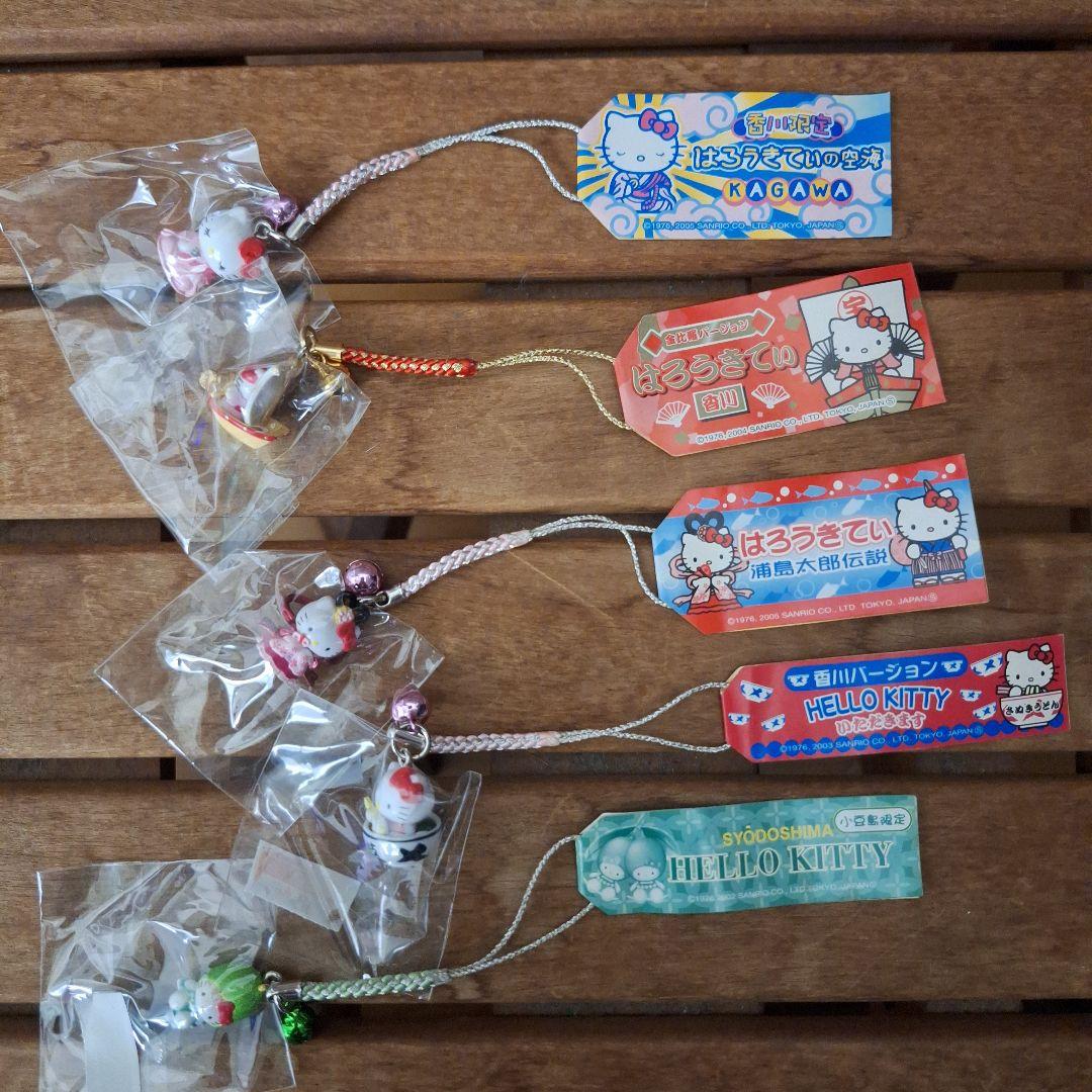 【レアあり】ご当地キティ ミミィ 他 根付け 52個 まとめ売り ストラップ