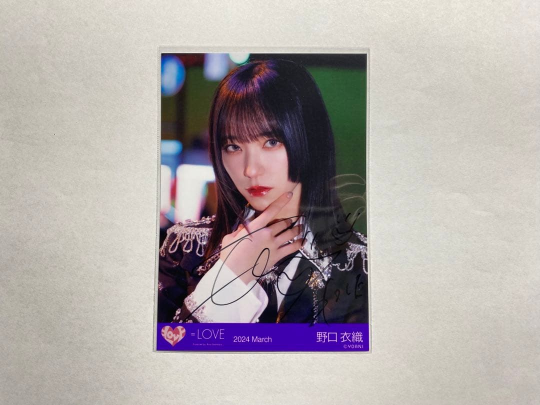 イコラブ 生写真 呪って呪って 歌唱衣装② 野口衣織 直筆 サイン ヨリ