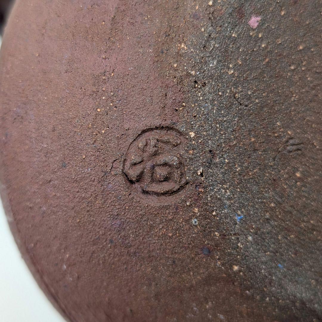 南蛮手急須 煎茶道具 煎茶器 ティーポット 食器 容器 水差 水注 ピッチャー