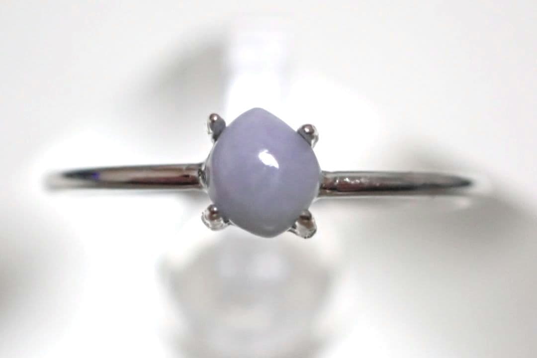 糸魚川翡翠　ラベンダー　姫川　リング　指輪　送料無料