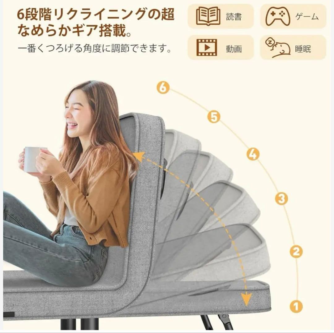 ソファーベッド 折りたたみ 3WAY 1人掛け 幅65cm クッション付