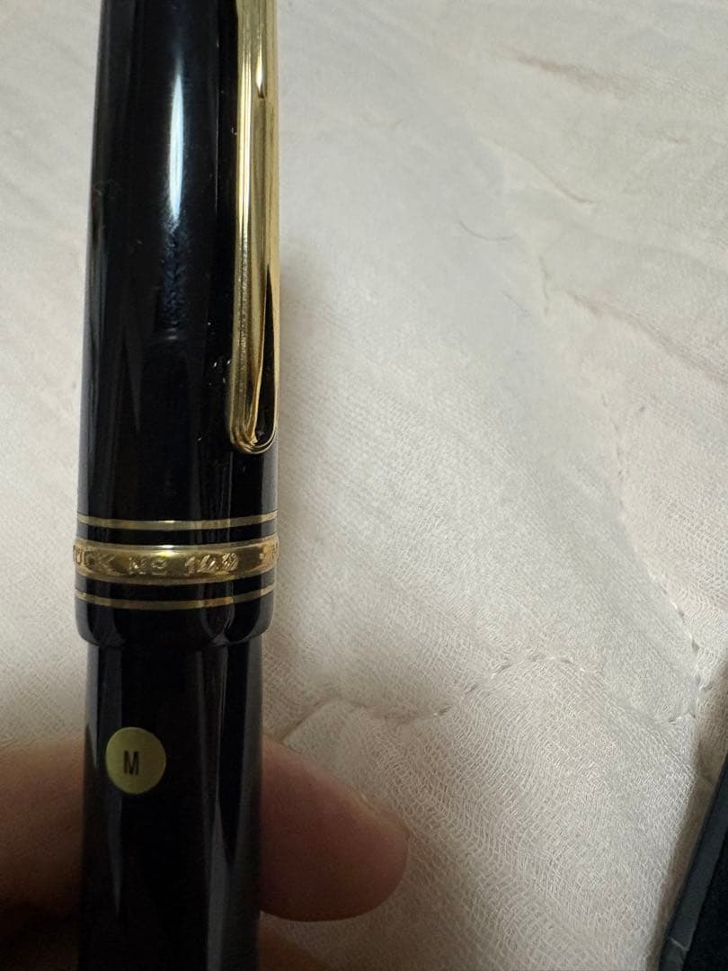 MONT BLANC モンブラン 149 万年筆 1980年代 14k