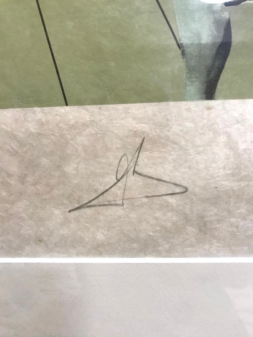 ●お安くご提供●サルバドール・ダリ「シュルレアリスムの騎士（馬へのオマージュ）