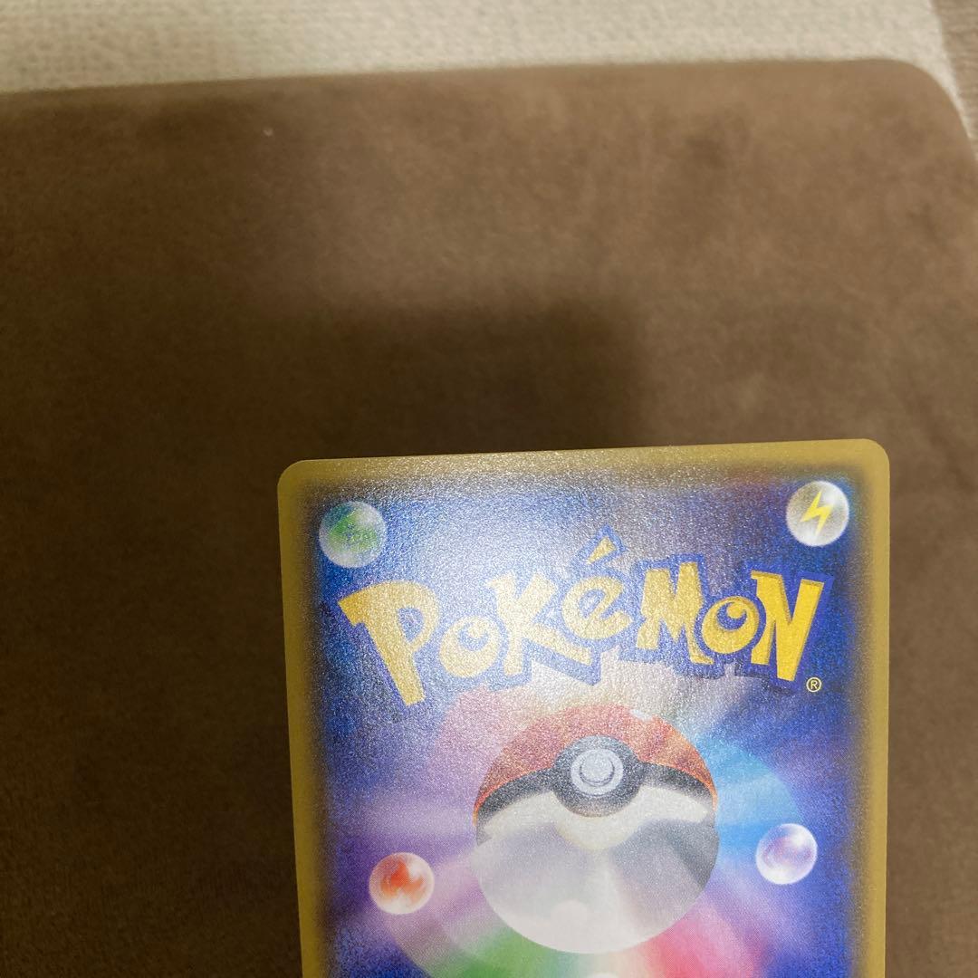 ポケモンカード ロコン PROMO SM-Pプロモカード 146/SM-P