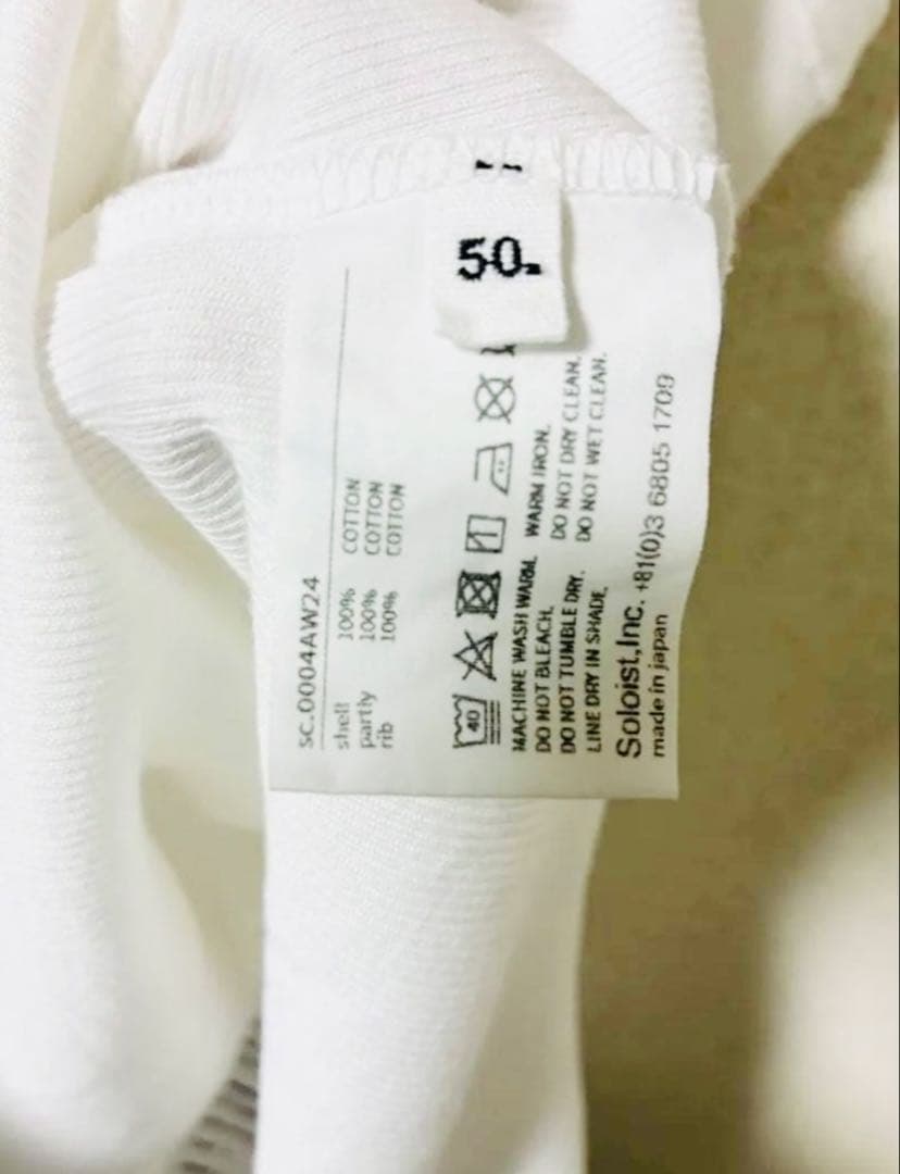 完売品　希少　ソロイスト 24aw ロンパース　size50 定価28,490円