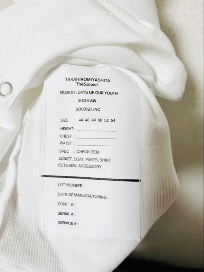 完売品　希少　ソロイスト 24aw ロンパース　size50 定価28,490円
