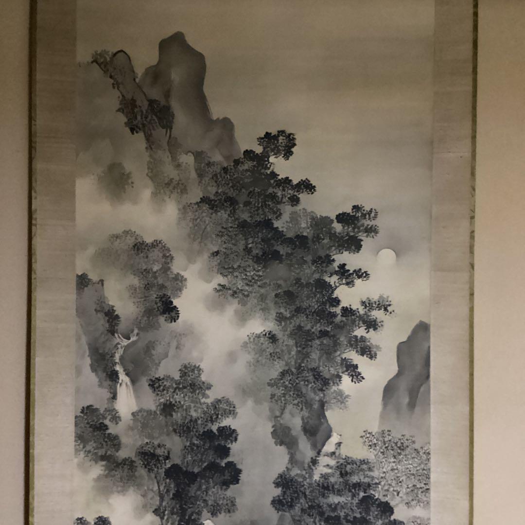 O-22. 山水画 掛軸 約222cm×96cm 大型