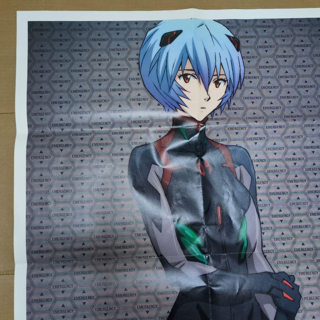 CR エヴァンゲリオン ポスター クロニクル バインダー フライヤー 10周年