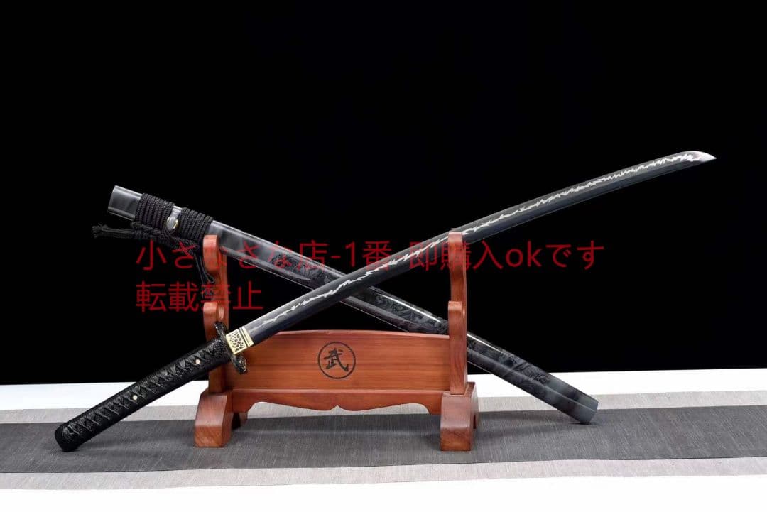 『ダークドラゴン魂』 古兵器 武具 刀装具 日本刀 模造刀 居合刀