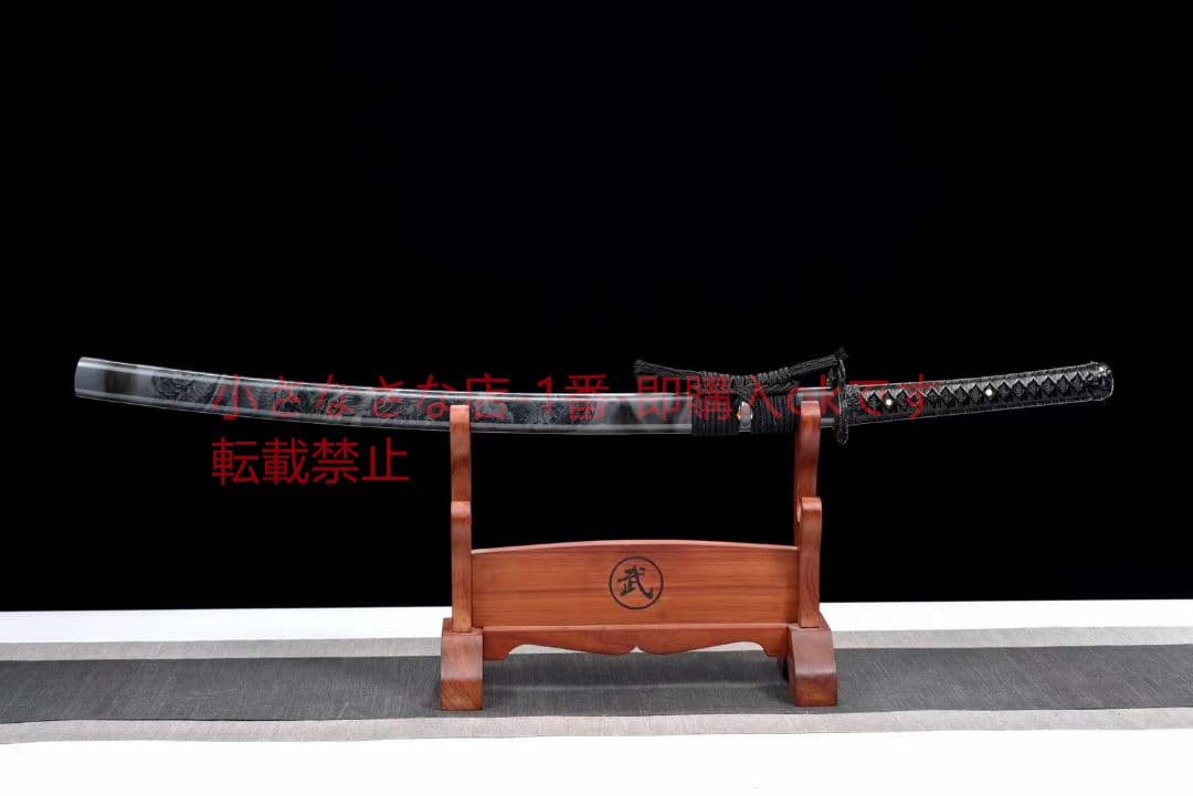 『ダークドラゴン魂』 古兵器 武具 刀装具 日本刀 模造刀 居合刀