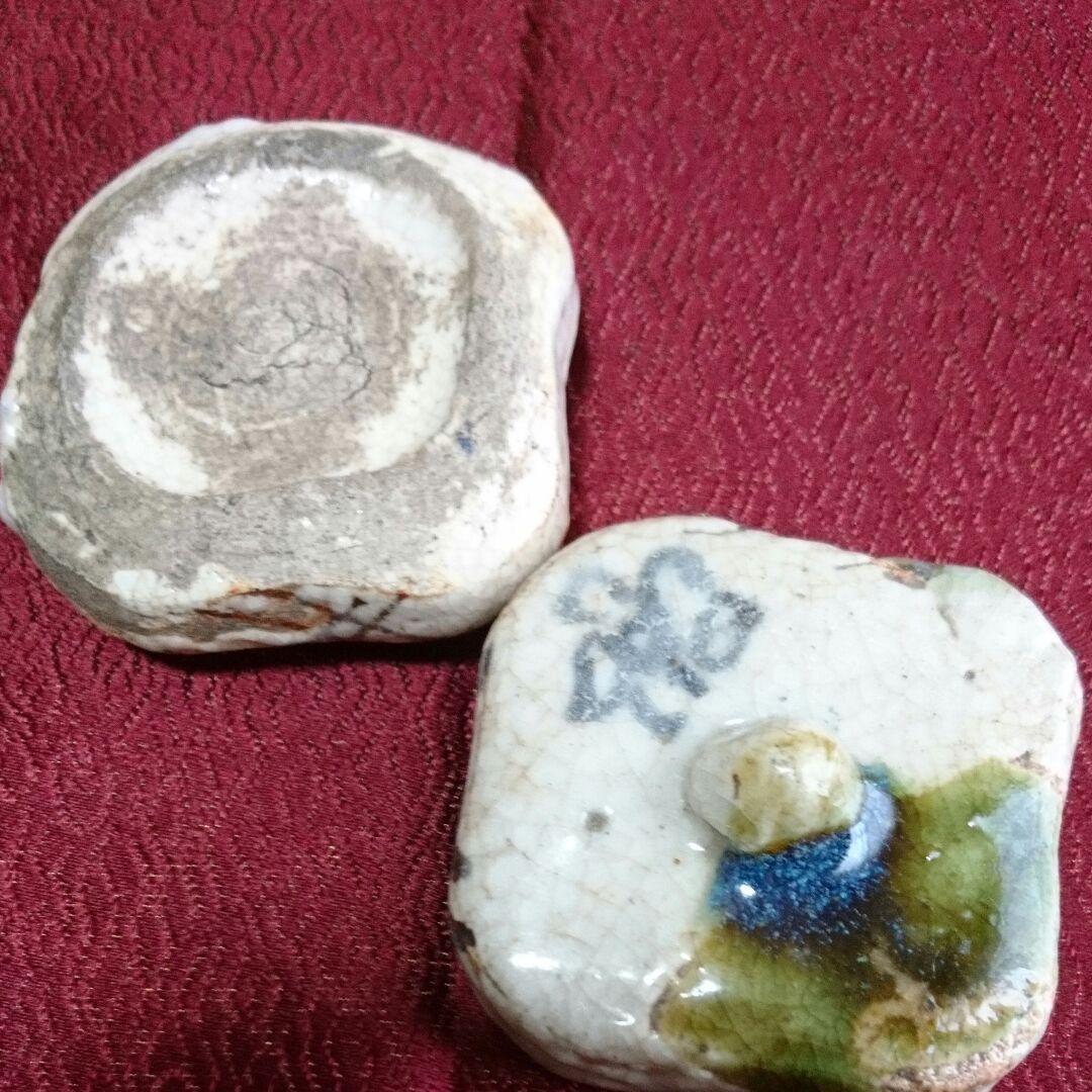 値下しました‼香合