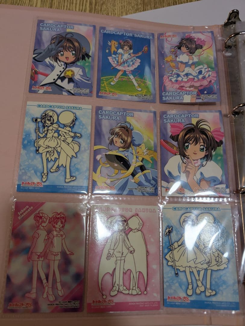 カードキャプターさくら　エッチングカード＋バインダー