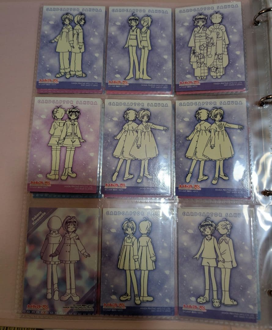 カードキャプターさくら　エッチングカード＋バインダー