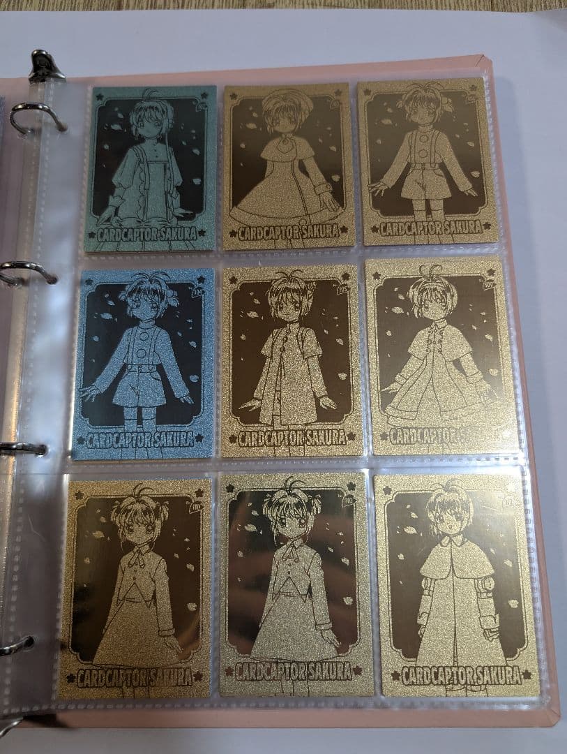 カードキャプターさくら　エッチングカード＋バインダー