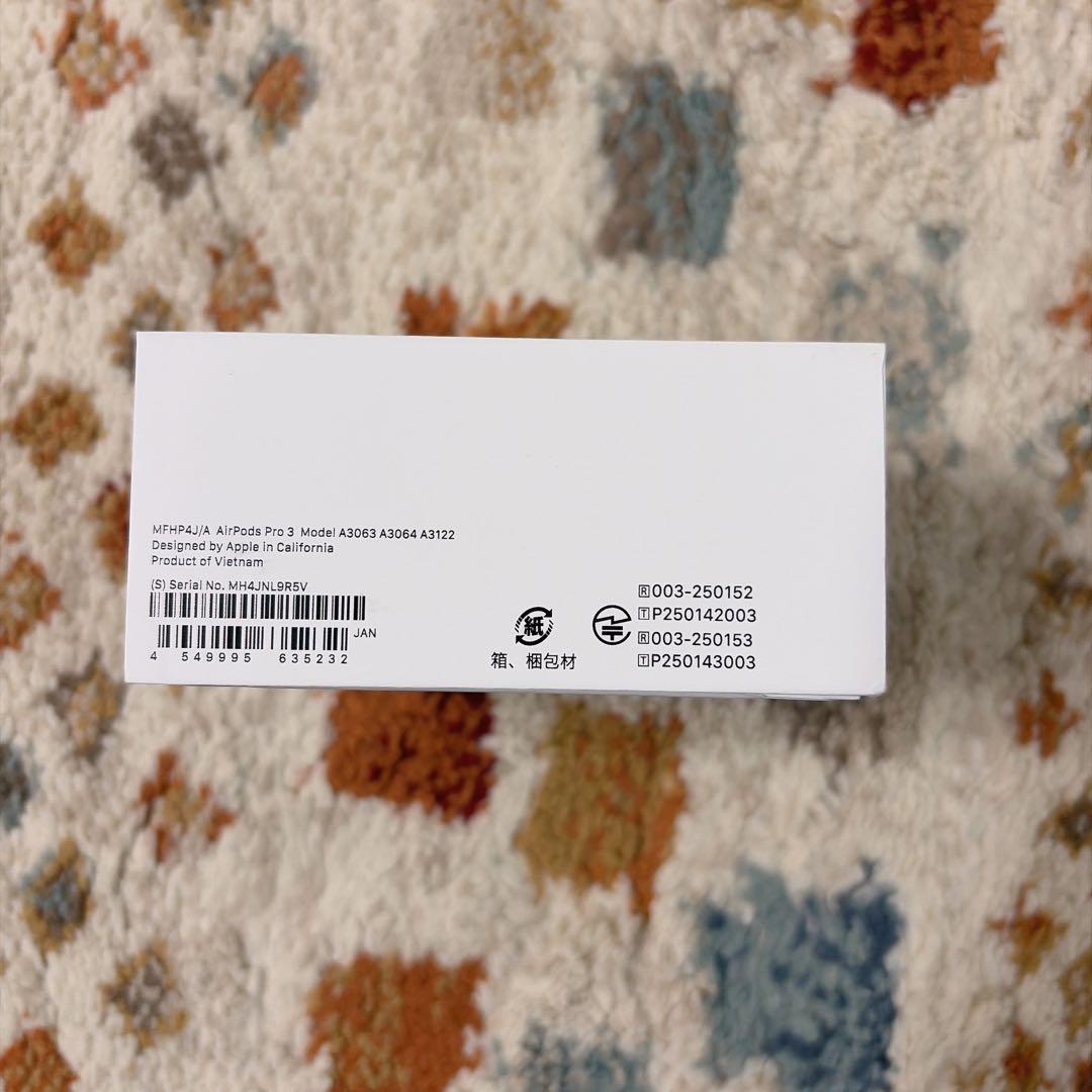 ポ*)様 【新品】AirPods Pro 3 本体 充電ケース付き