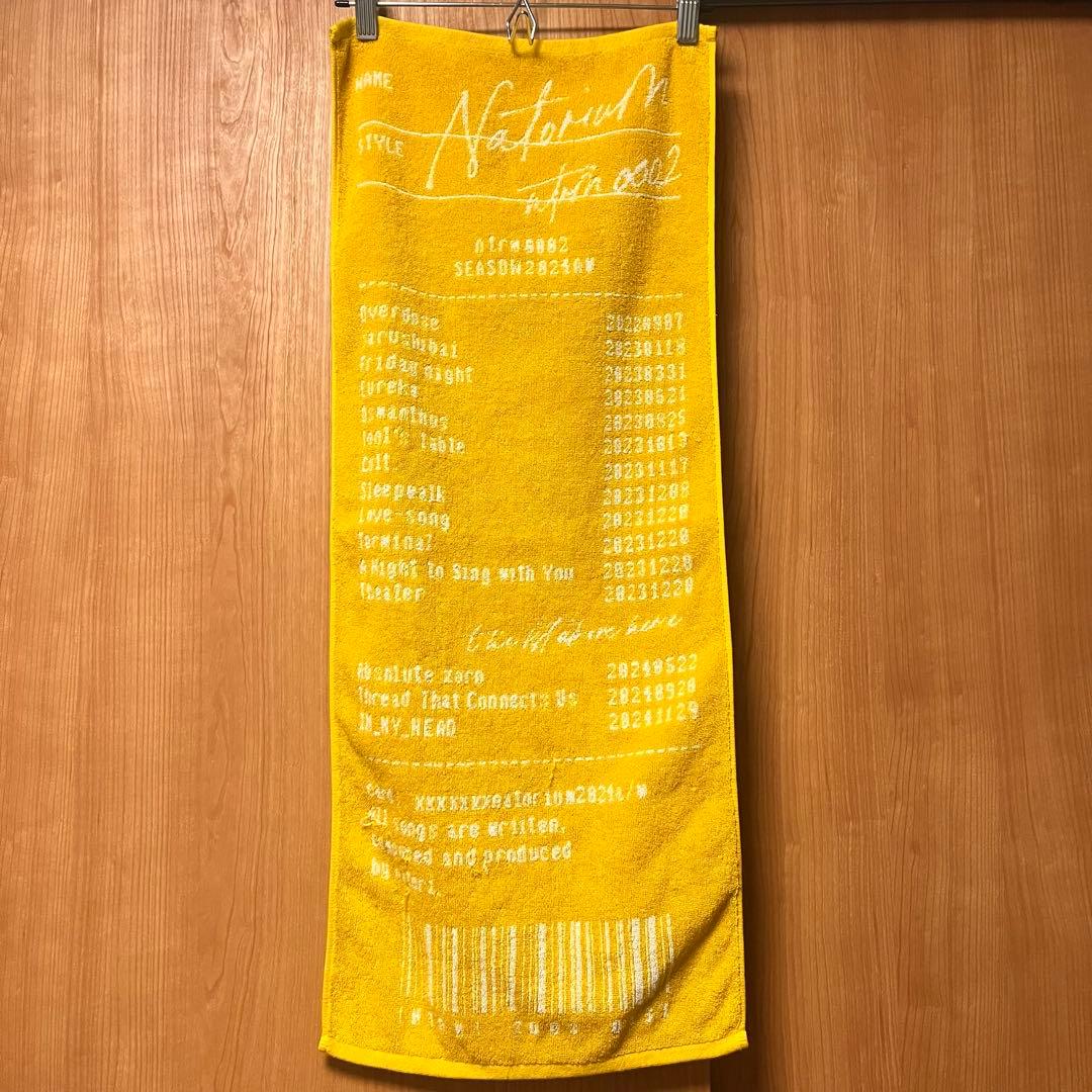 なとり フェイスタオル マスタード