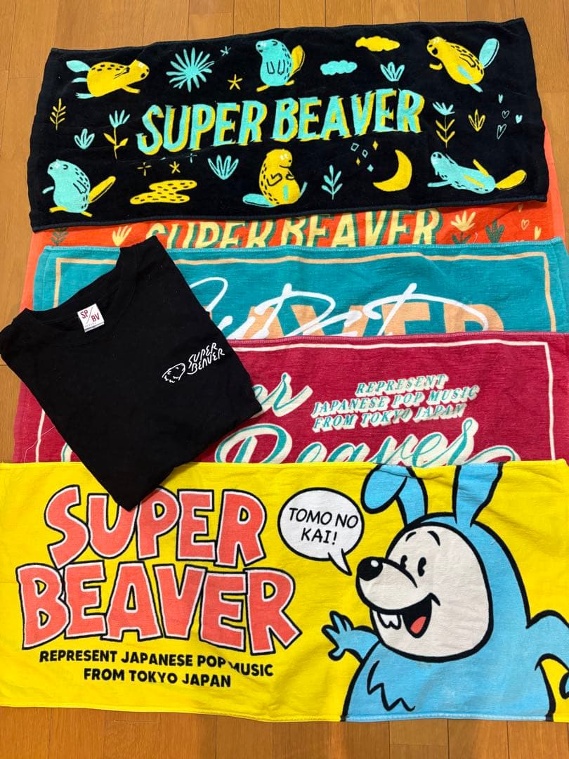 SUPER BEAVER タオルセット