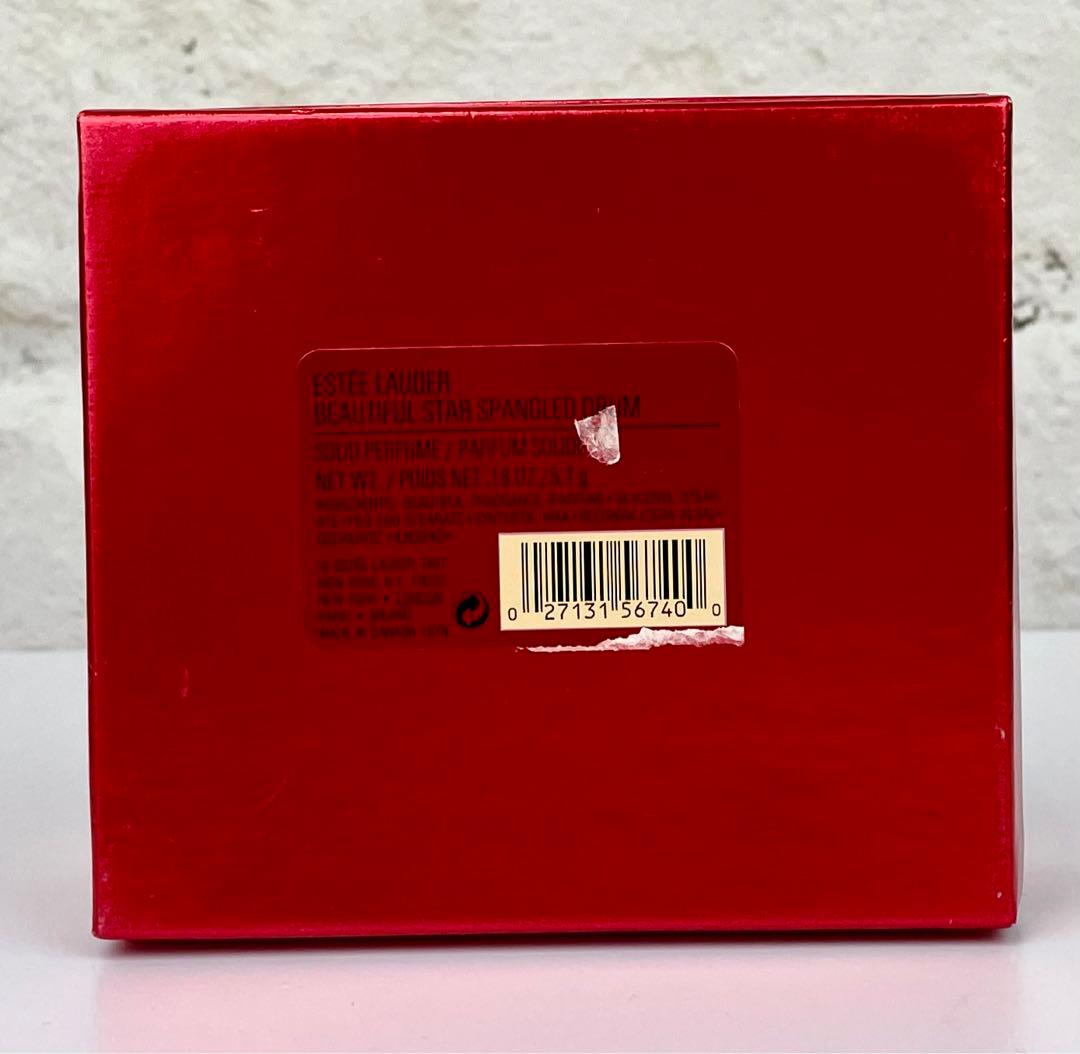【5.1g】ESTEE LAUDER BEAUTIFUL STAR DRAM