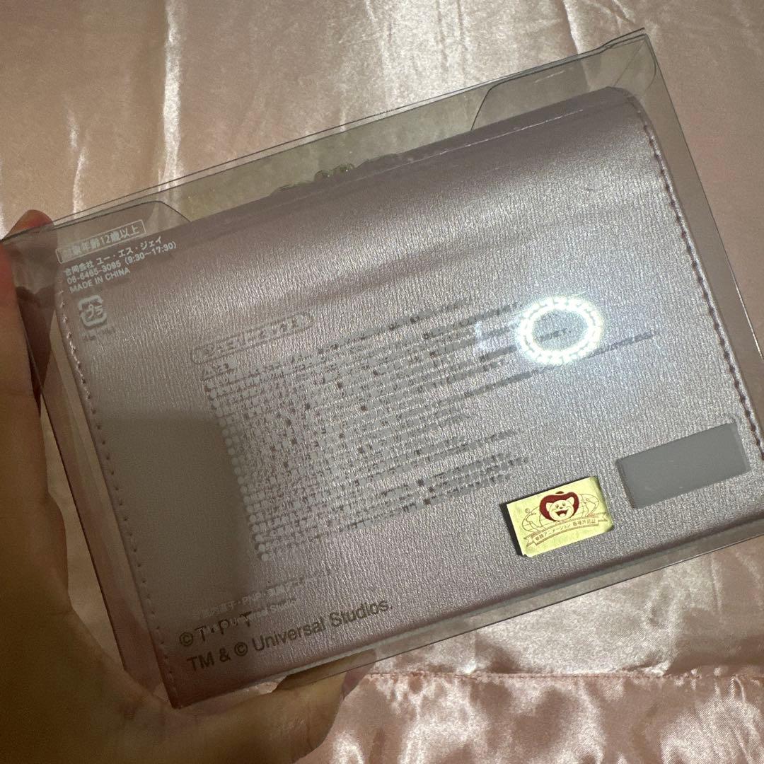 ユニバ　USJ セーラームーン　ジュエリーボックス　新品未開封