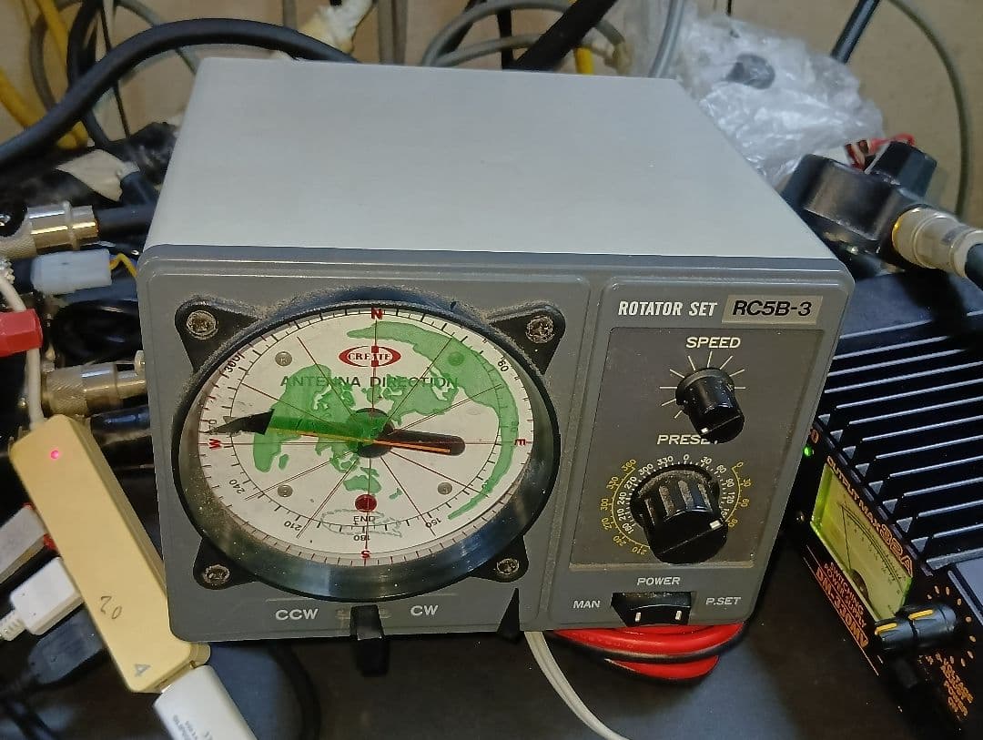 その他 RC5B-3 Rotator Set