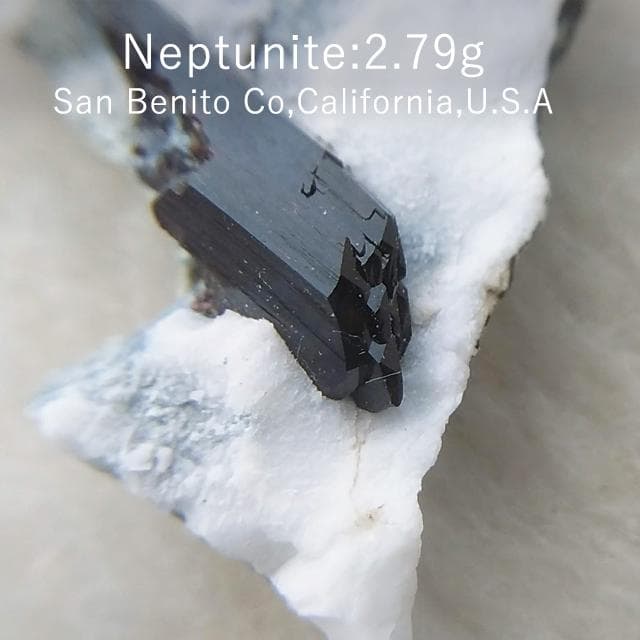 2.79g　ネプチュナイト　海王石　鉱物標本
