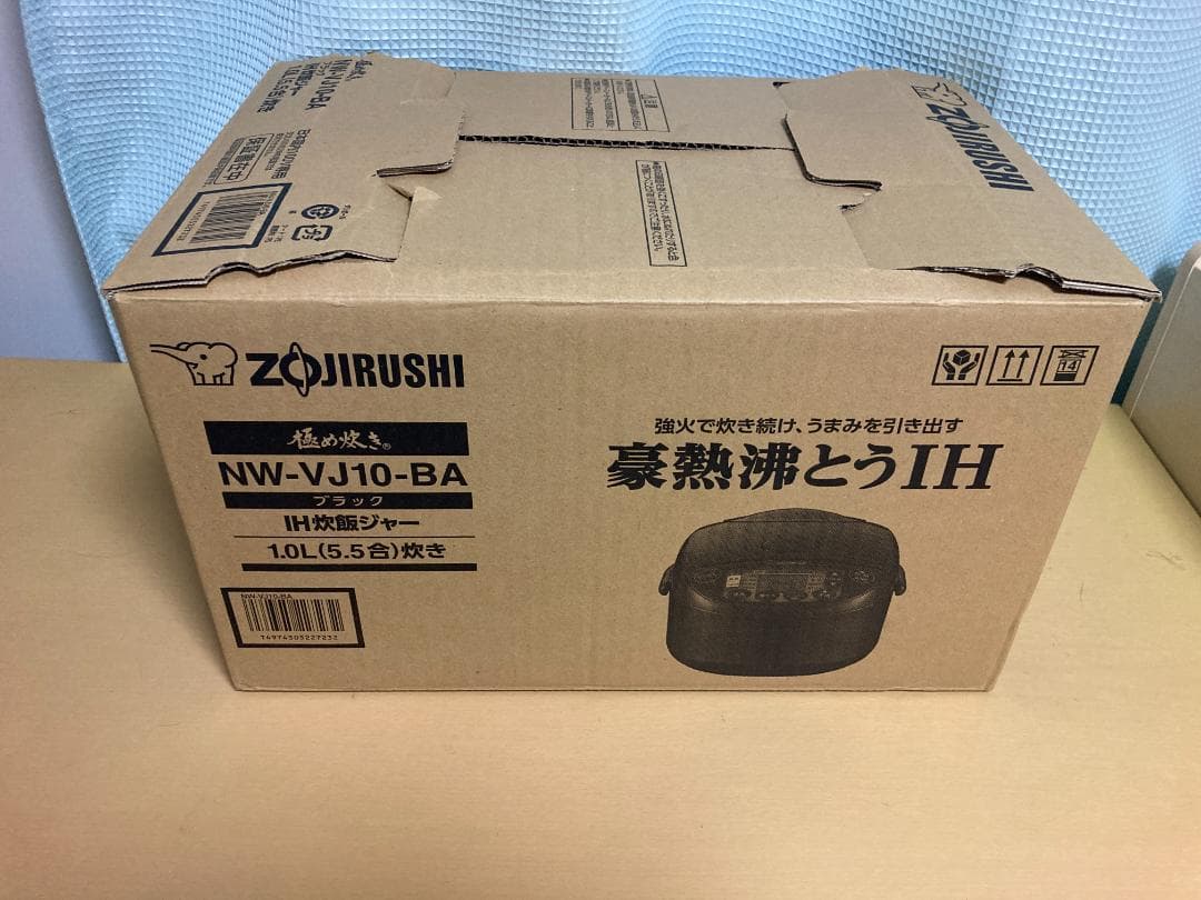 ★展示品★未使用★2025年製 象印 IH炊飯ジャーNW-VJ10型 ブラック