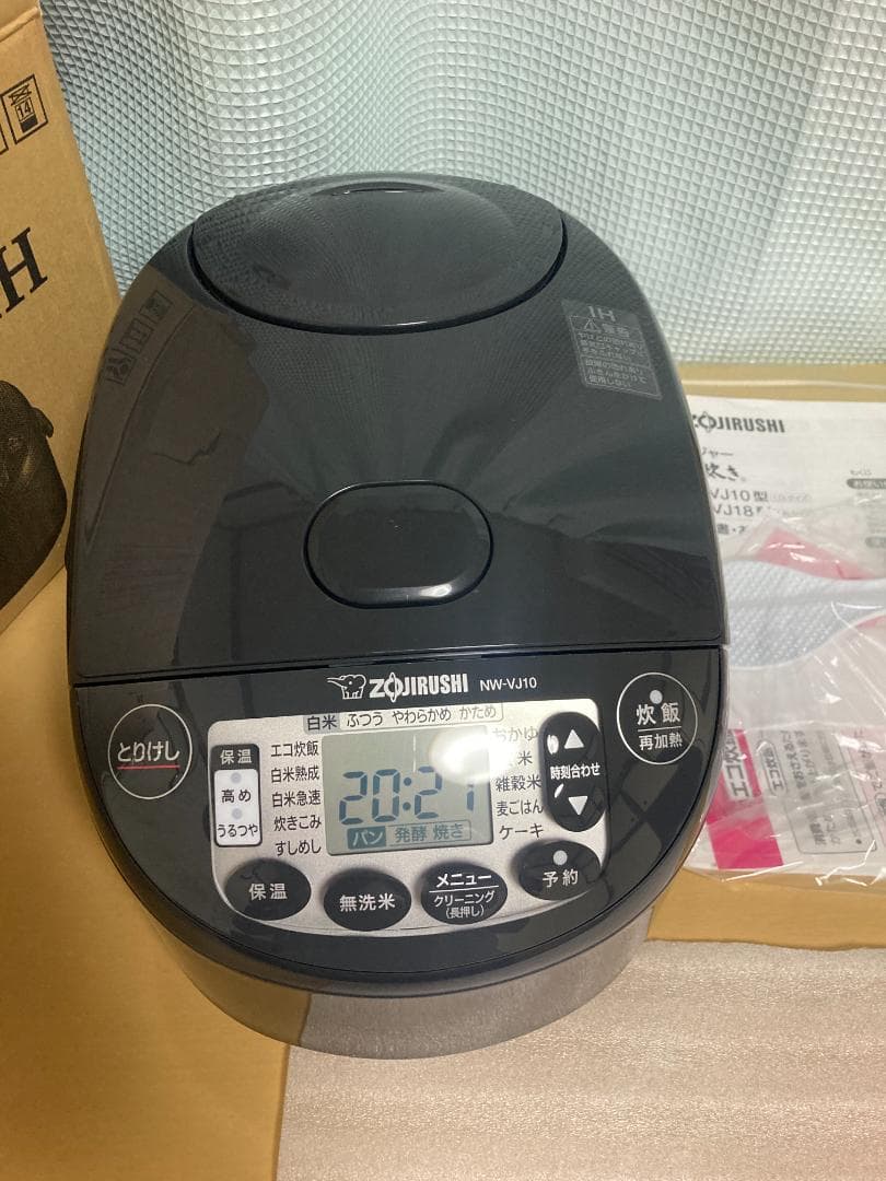 ★展示品★未使用★2025年製 象印 IH炊飯ジャーNW-VJ10型 ブラック