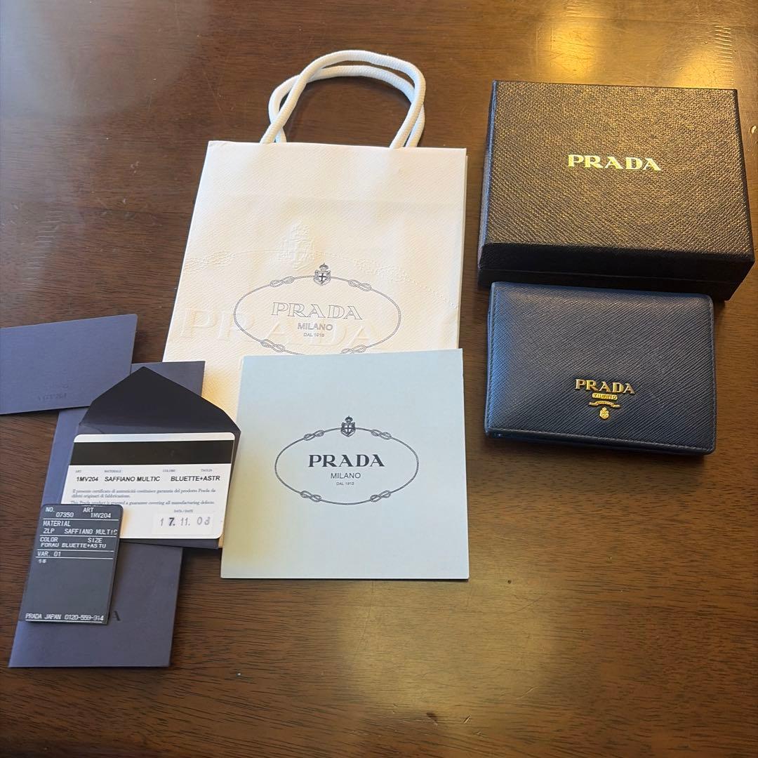 PRADA サフィアーノ　マルチカラー　二つ折り財布 正規品