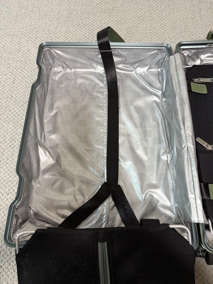 INV1811STP グリーン 36L キャリーケース