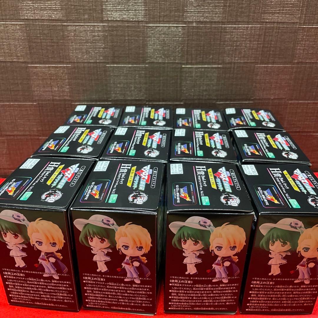 一番くじ　マクロスF きゅんキャラ未開封