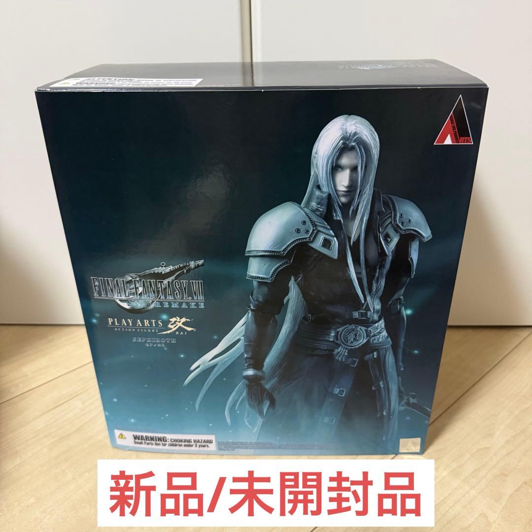 ファイナルファンタジー VII リメイク PLAY ARTS改 セフィロス