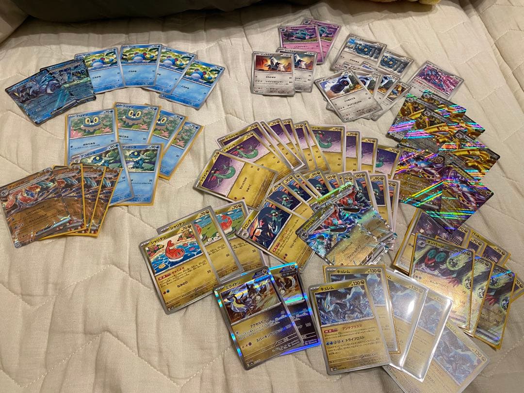 ポケカ引退品、プレイヤー向け、2/23まで値下げ交渉受け付けます