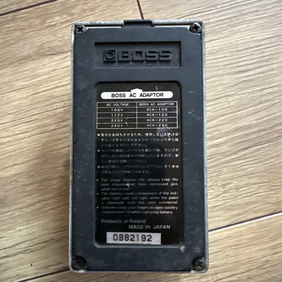 BOSS GE-7 イコライザー Equalizer エフェクター 日本製