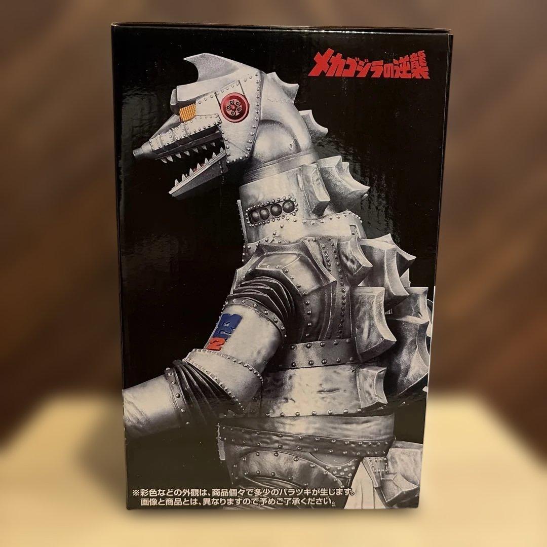 一番くじ　ゴジラ　怪獣乱舞　荒ぶるモノ　D賞　メカゴジラ　＋　E賞おまけ付き