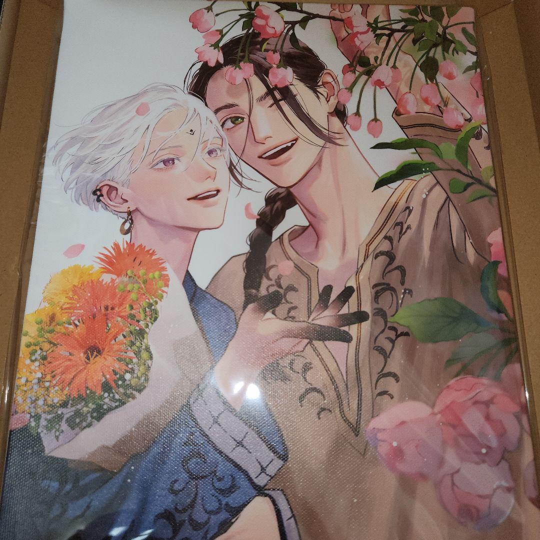 『夜明けの唄/ユノイチカ』キャンパスボード、カード付き(カード裏点の汚れあり)