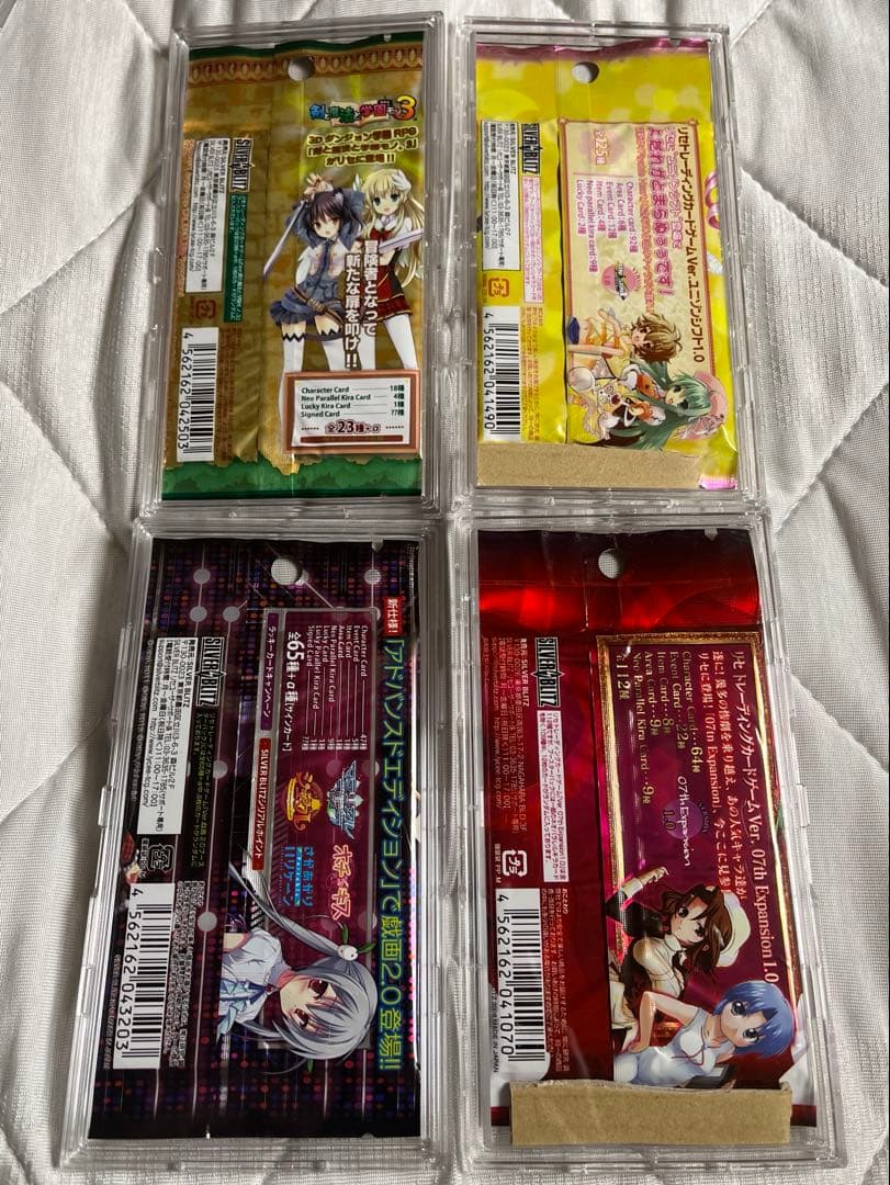 旧Lycee 未開封パックまとめ ケース入り