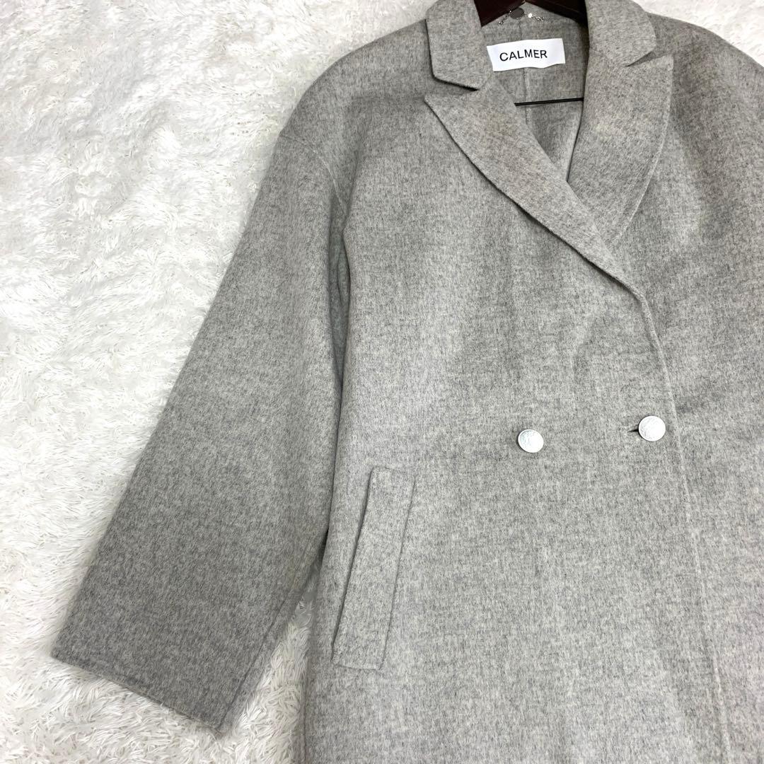 美品CALMER チェスターコート ロングコート ライトグレー サイズ1