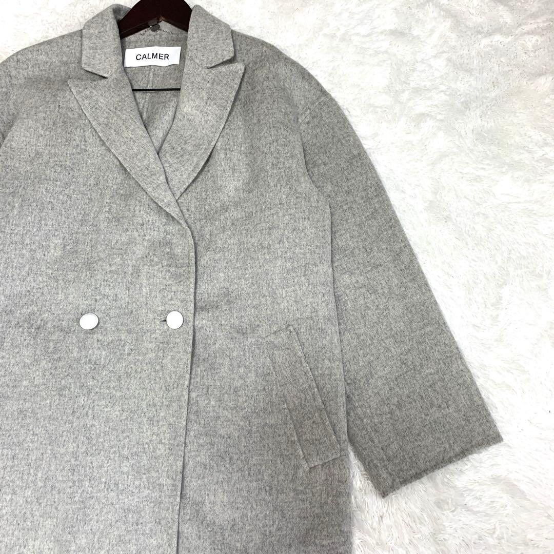 美品CALMER チェスターコート ロングコート ライトグレー サイズ1