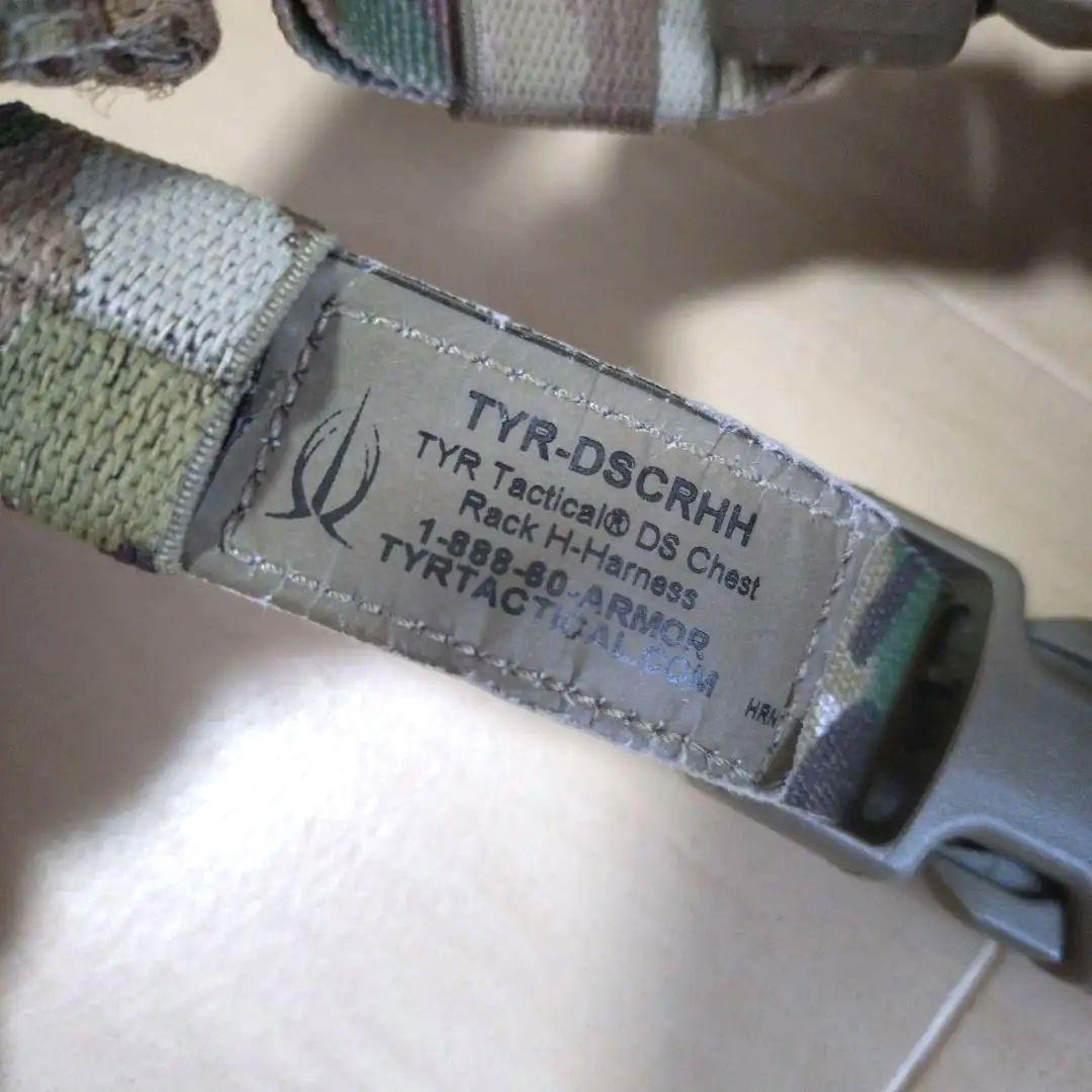 【美品】TYR製　DSチェストラックHハーネス
