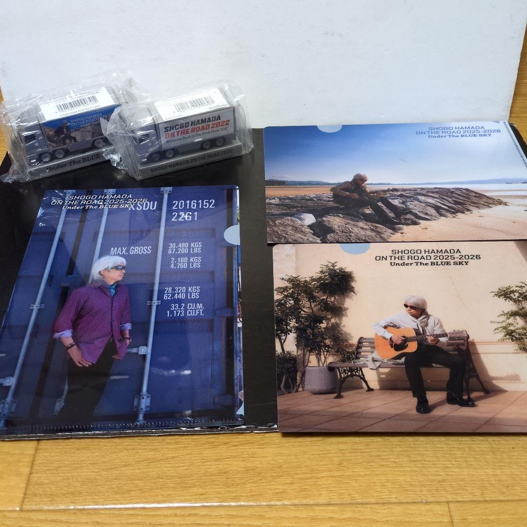 【未使用】浜田省吾 ミニカー クリアファイルセット