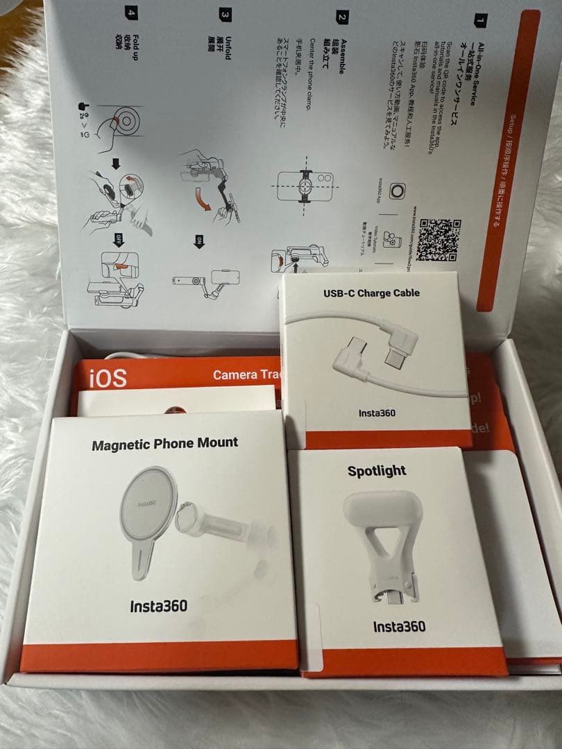 スマホアクセサリー Insta360 Flow 2 Pro