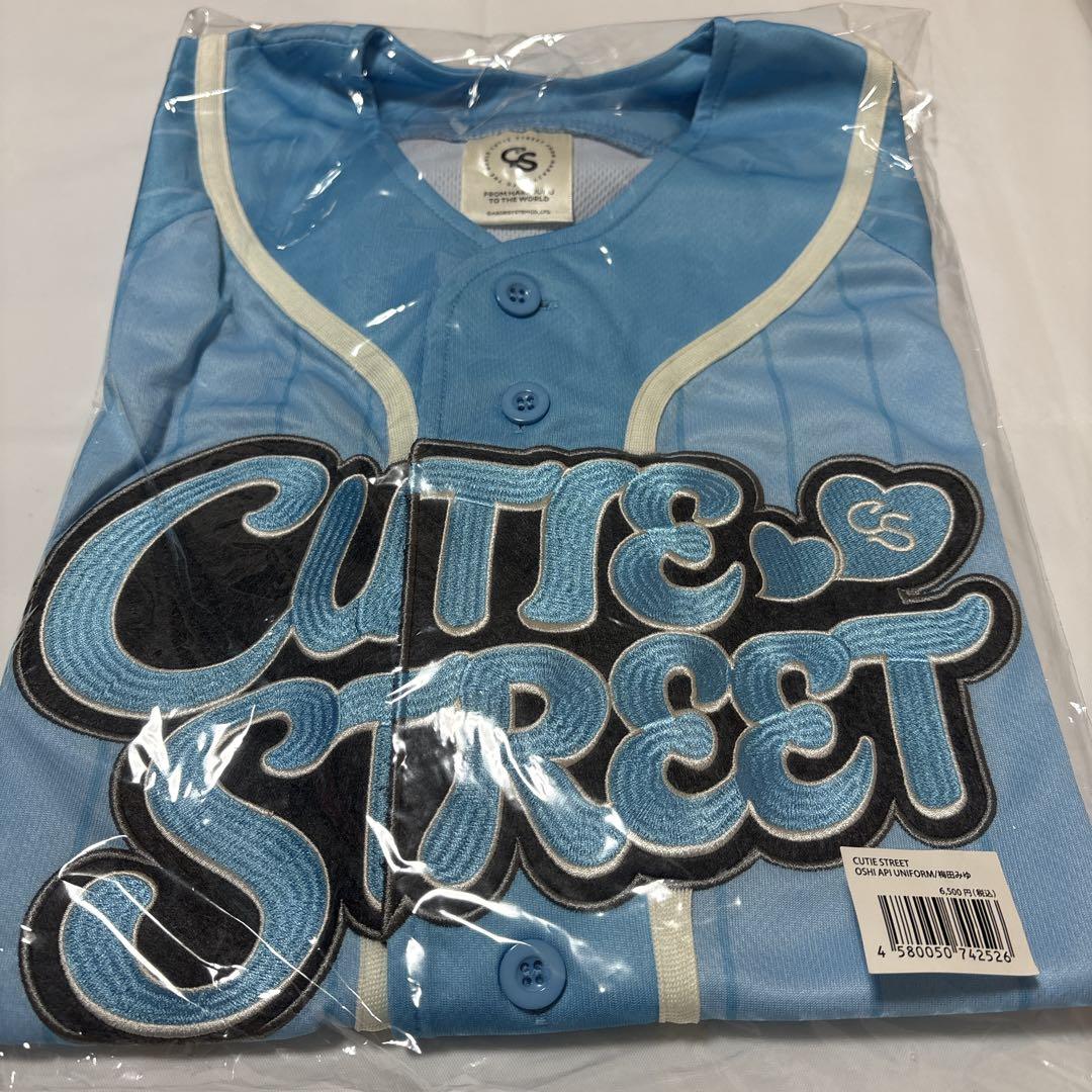 CUTIE STREET 梅田みゆ ユニフォーム